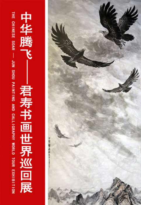 xw_zhougang_nw_04.jpg
