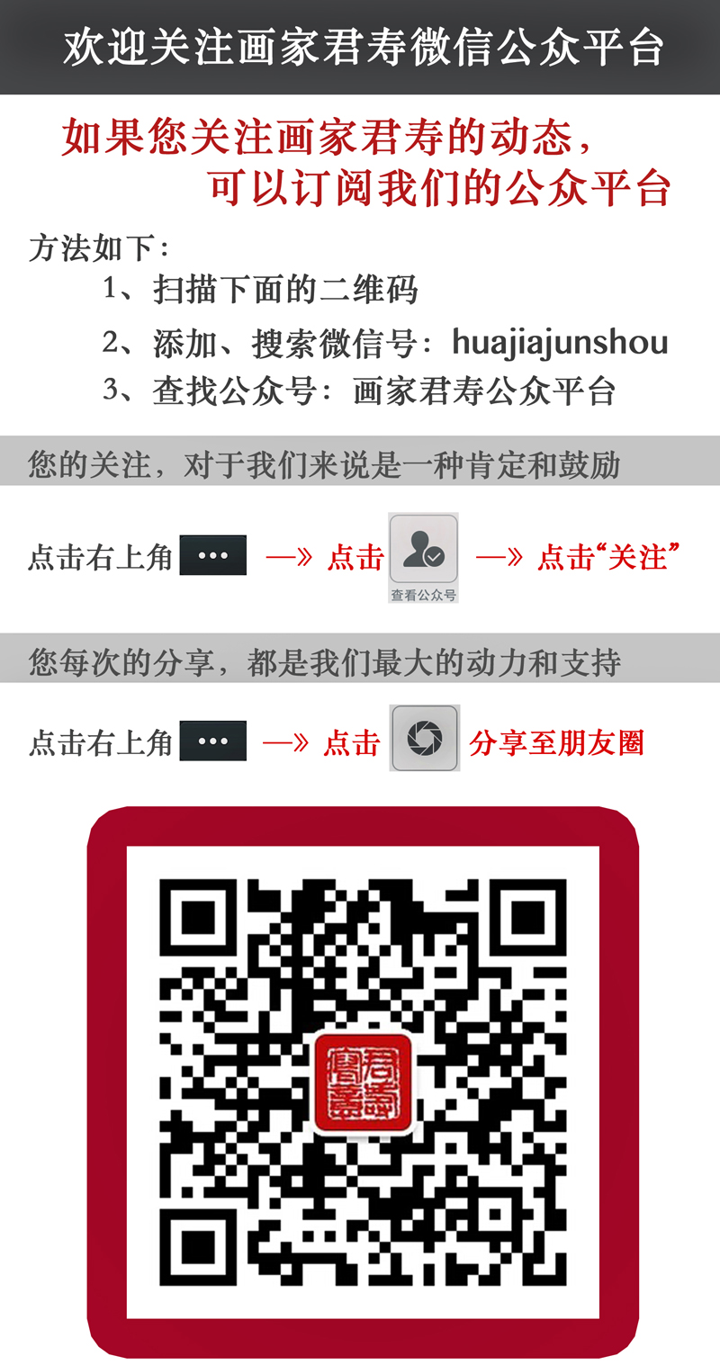 xw_weixingonggong_nw_01.jpg