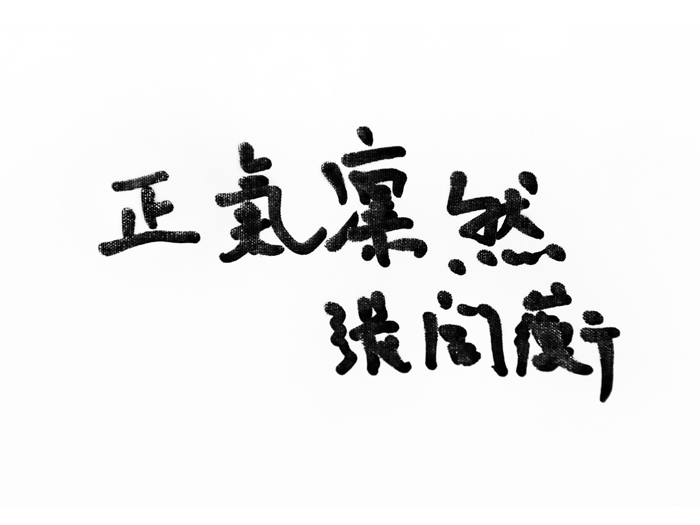 1-15011F0012MV.jpg