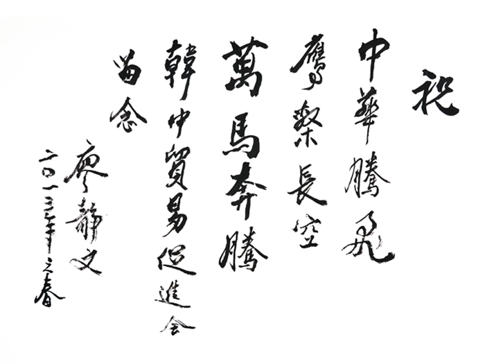 1-141124143414445.jpg