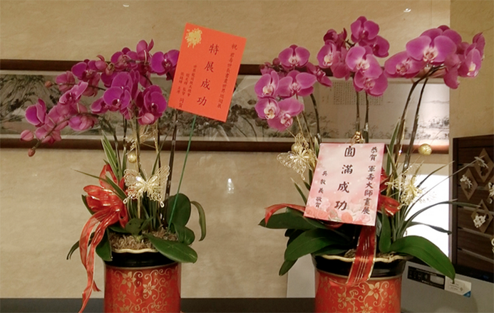 1-1511061G432a7.png