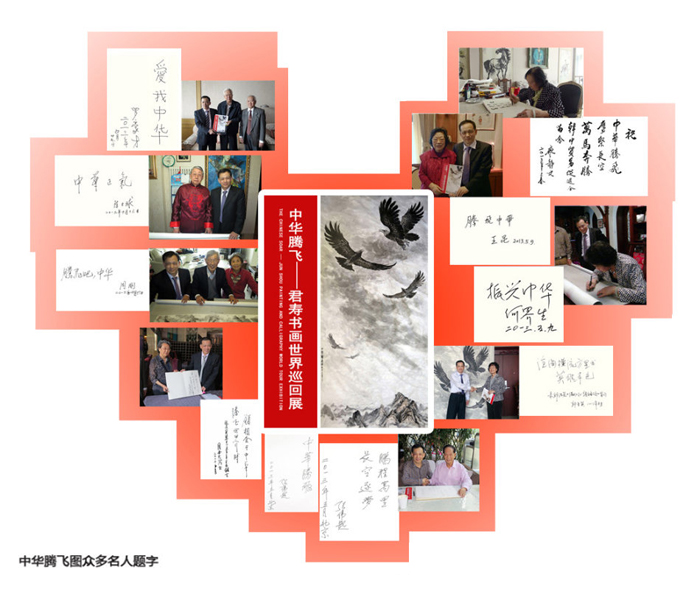 1-141126193F92H.jpg