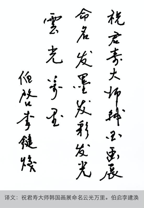 1-1P51QJ216323.png