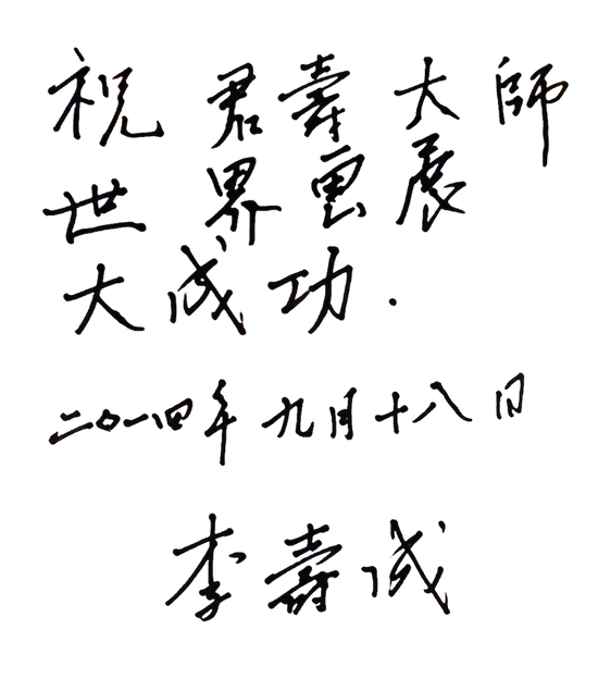 1-1P51QIA64J.png