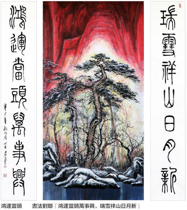 1-160521193320915.png