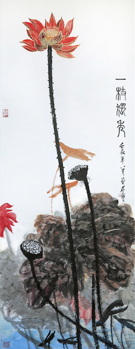1-160521193355I8.png