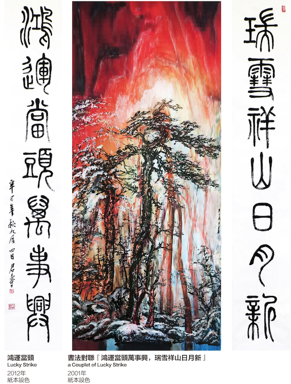 10.png